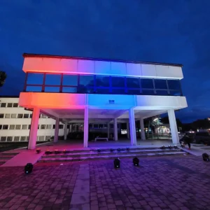 Rasvjeta zastava Republike Srpske